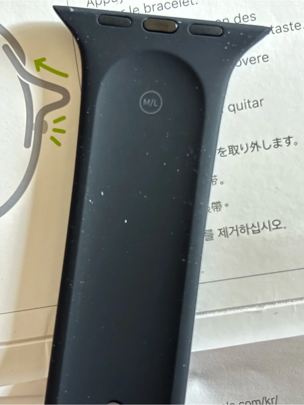 Apple Black Sport Band for Apple Watch